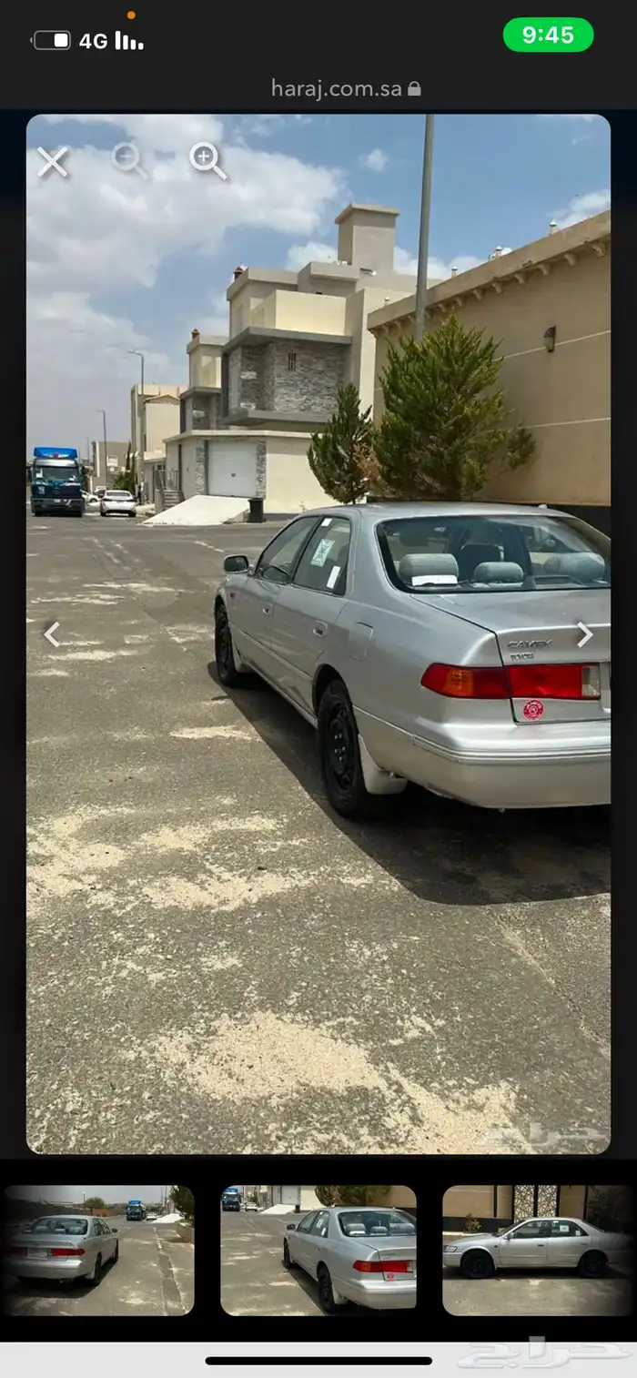 كامري 2002 Gli مكينه قير شرط 2