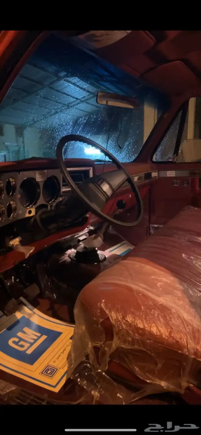 جمس رفرف 1982 454 2
