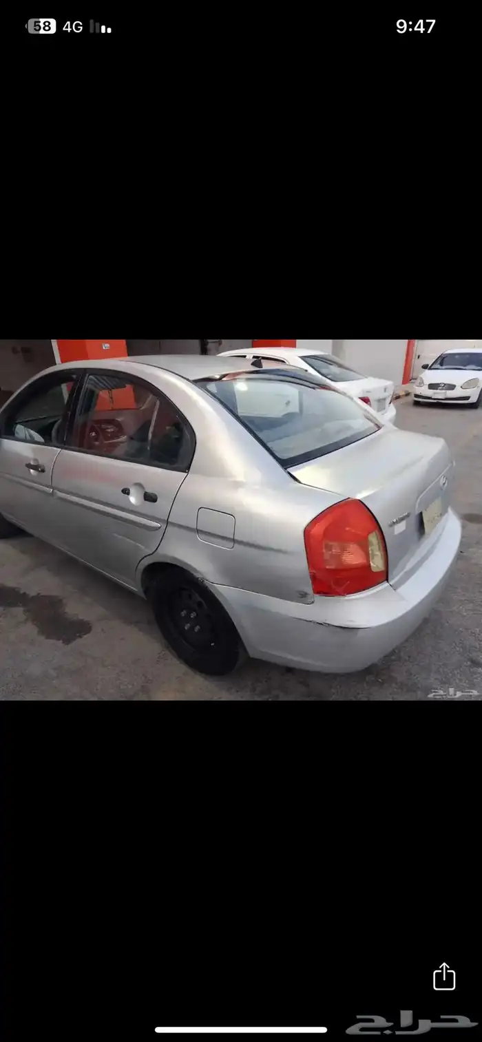 اكسنت 2007 تماتيك 2