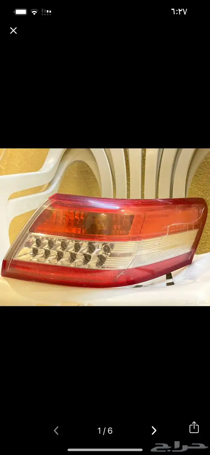 مطلوب اسطب كامري يمين خلفي زاوية 2010 أصلي 0