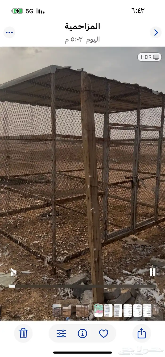 غرف تفصل حديد 1