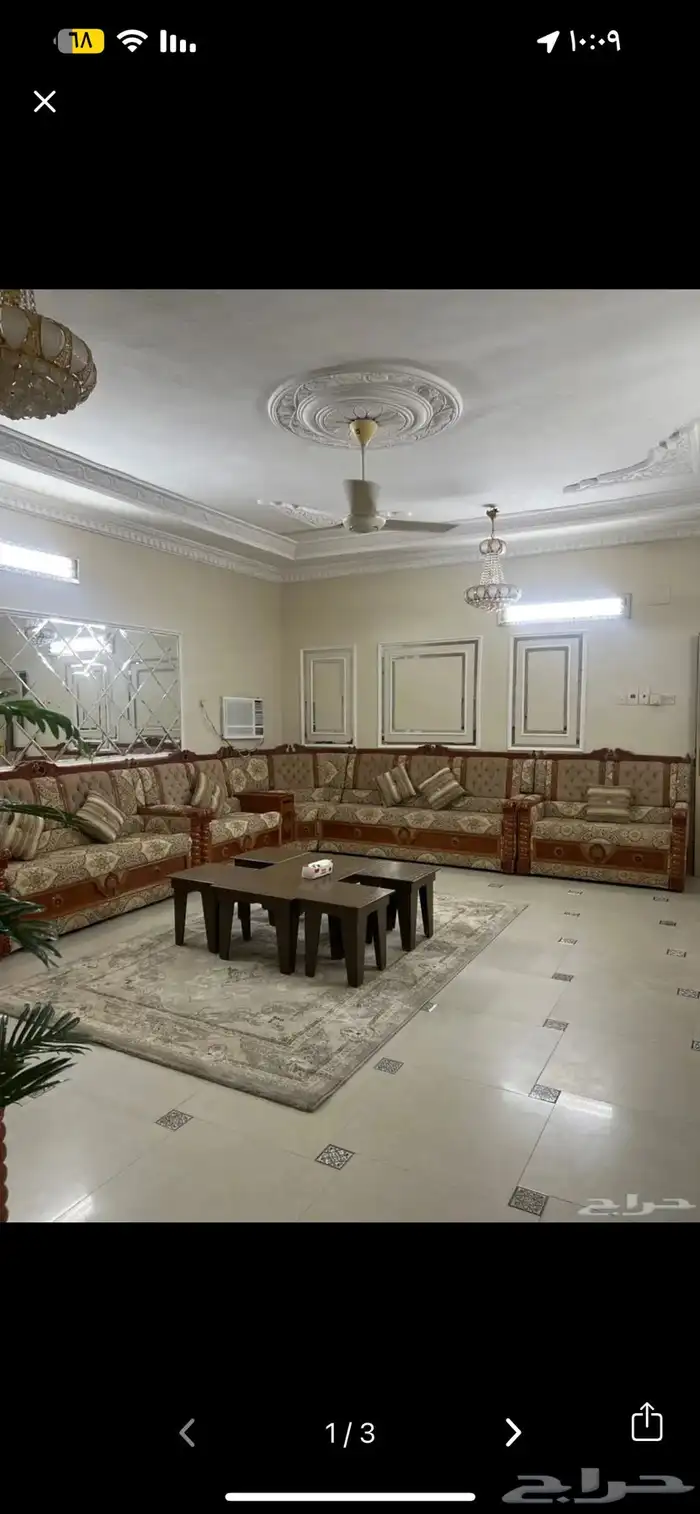 كنب للبيع لايوجد كسور نظيف 0