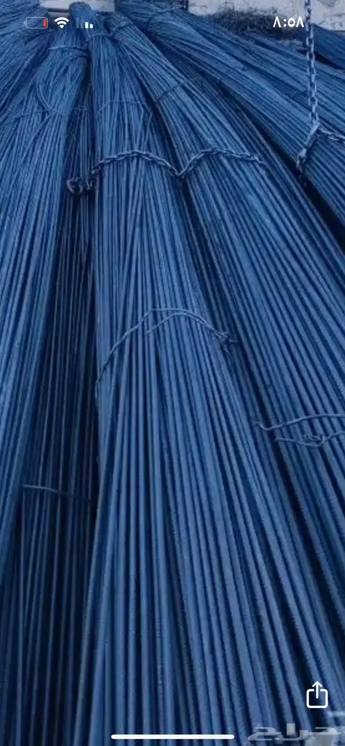 وكالة حديد سابك للبيع 0