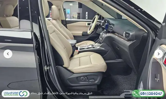 كود   S 138 فورد اكسبلور ليمتد 7 مقاعد 10