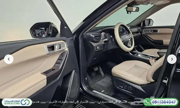 كود   S 138 فورد اكسبلور ليمتد 7 مقاعد 9