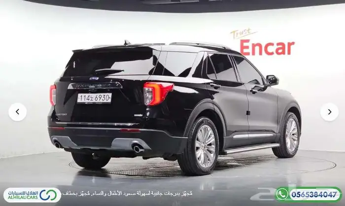 كود   S 138 فورد اكسبلور ليمتد 7 مقاعد 3
