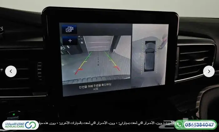 كود   S 138 فورد اكسبلور ليمتد 7 مقاعد 15