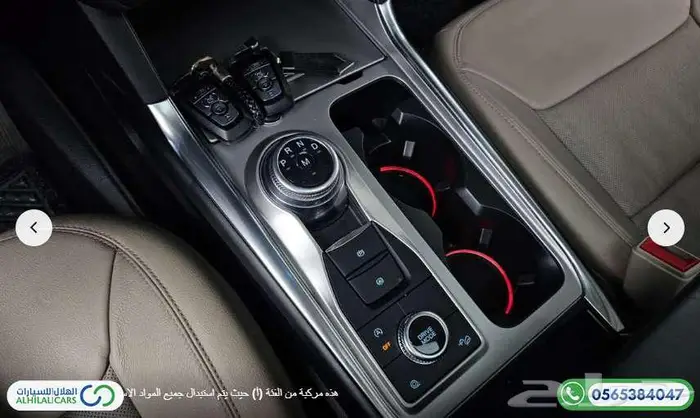 كود   S 138 فورد اكسبلور ليمتد 7 مقاعد 8