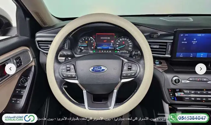 كود   S 138 فورد اكسبلور ليمتد 7 مقاعد 12