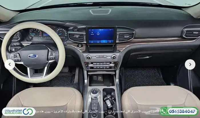 كود   S 138 فورد اكسبلور ليمتد 7 مقاعد 6