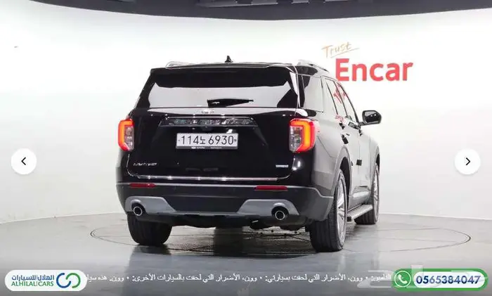 كود   S 138 فورد اكسبلور ليمتد 7 مقاعد 1