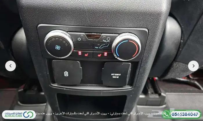 كود   S 138 فورد اكسبلور ليمتد 7 مقاعد 18