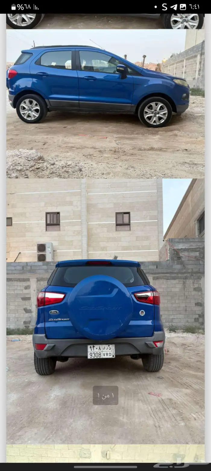 فورد ايكو سبوت 2016 نص فل 0
