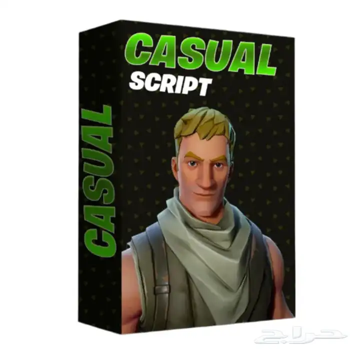 سكربت فورت نايت 0