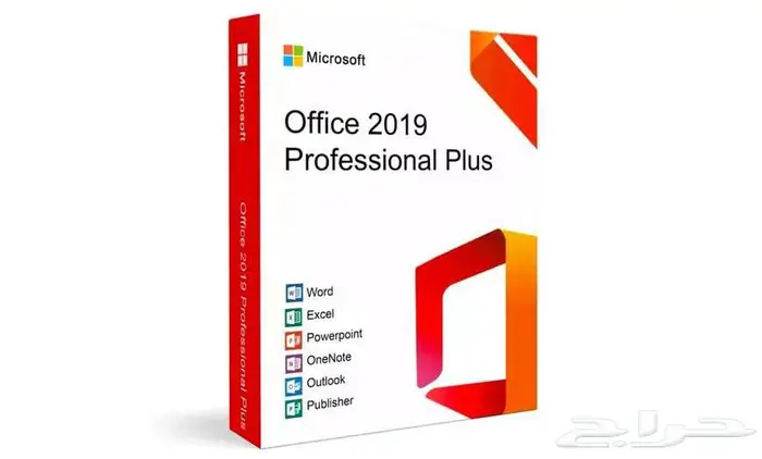 نسخة أصلية Office 2019 Professional Plus مع سيريال رسمي 2