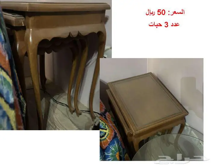 إعلان بيع أثاث وأجهزة وأدوات منزلية   الرياض - السليمانية 41