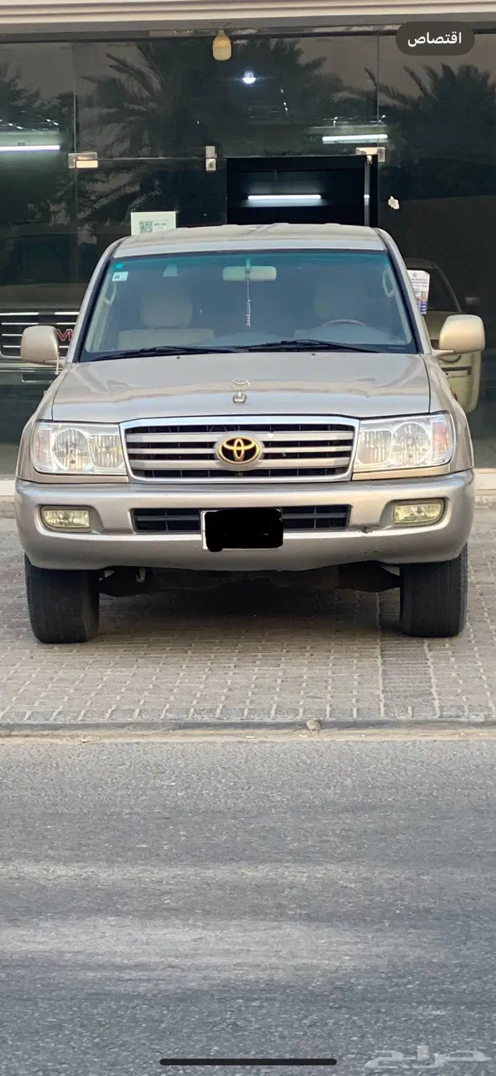 لند كروزر 2004 0