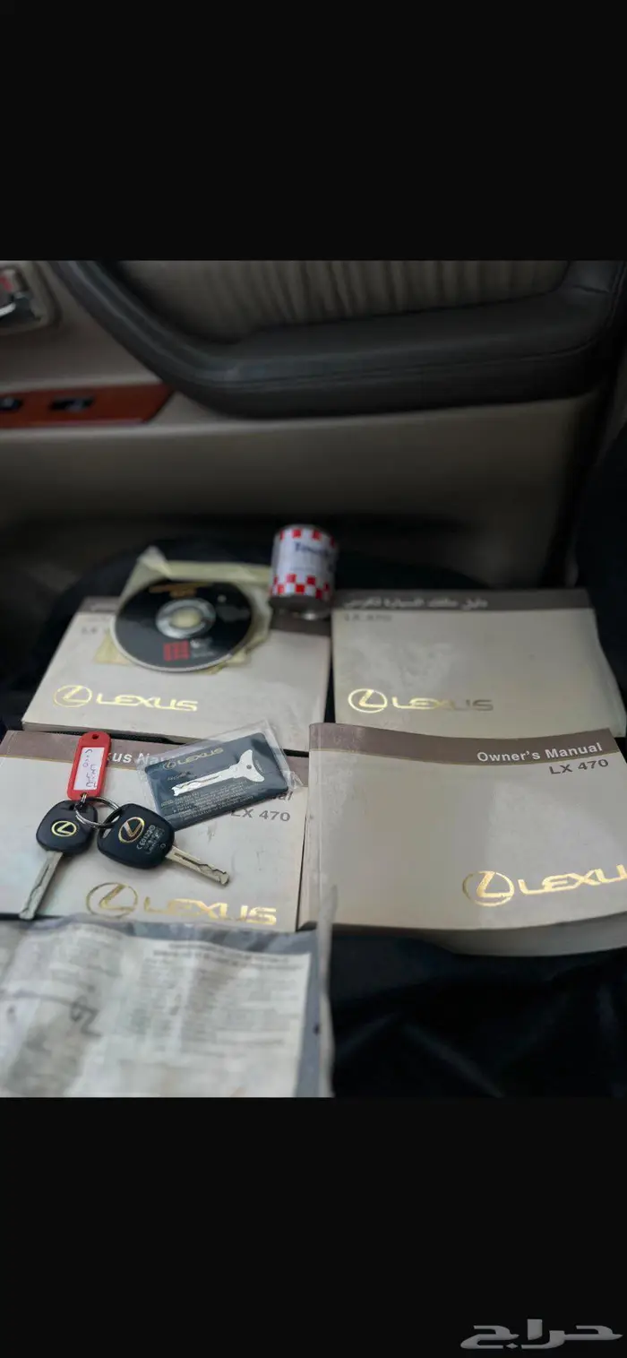جيب لكزس LX470 2005 نظيف جدا وارد عبدالطيف جميل 3