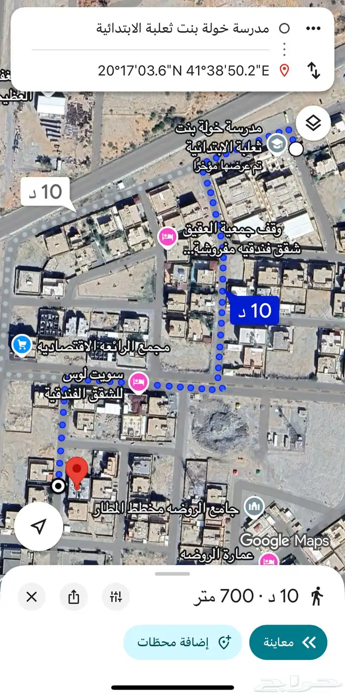 شقق جديدة للإيجار الباحة العقيق حي المطار 19