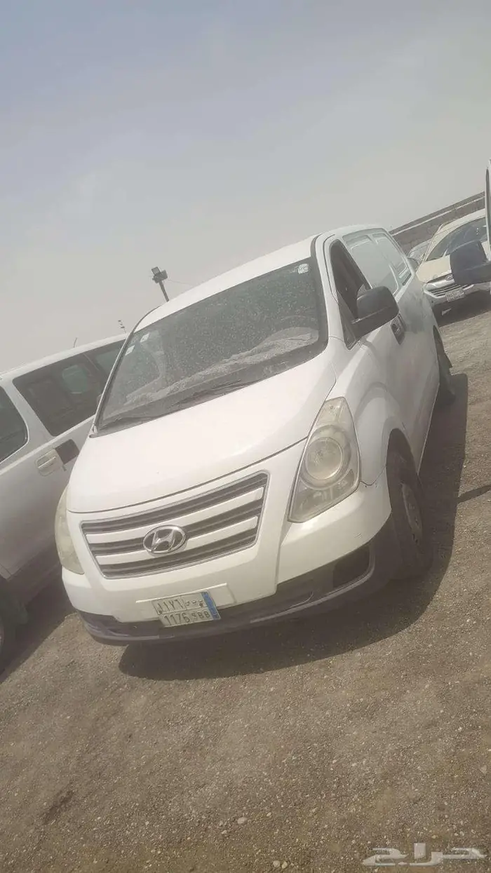 فان اتش ون ركاب وبضاعه H1 2