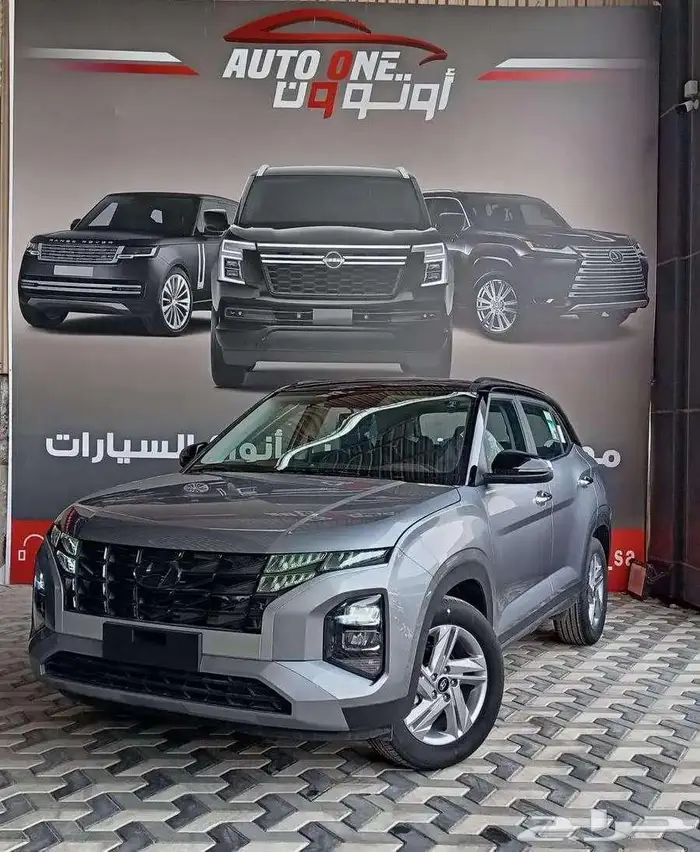 هيونداي كريتا كمفورت 2025 اقوى العروض واقل الاسعار 1