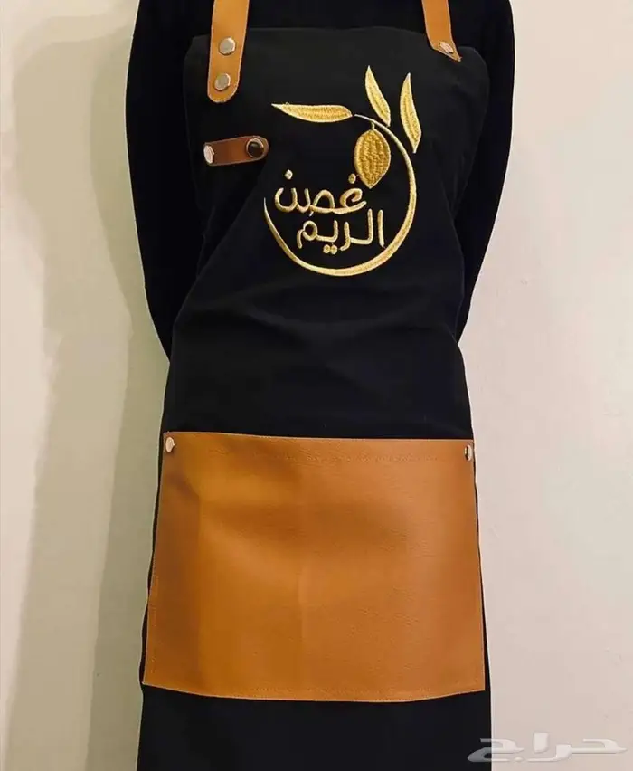 مطاعم كفيهات يونيفورم 3