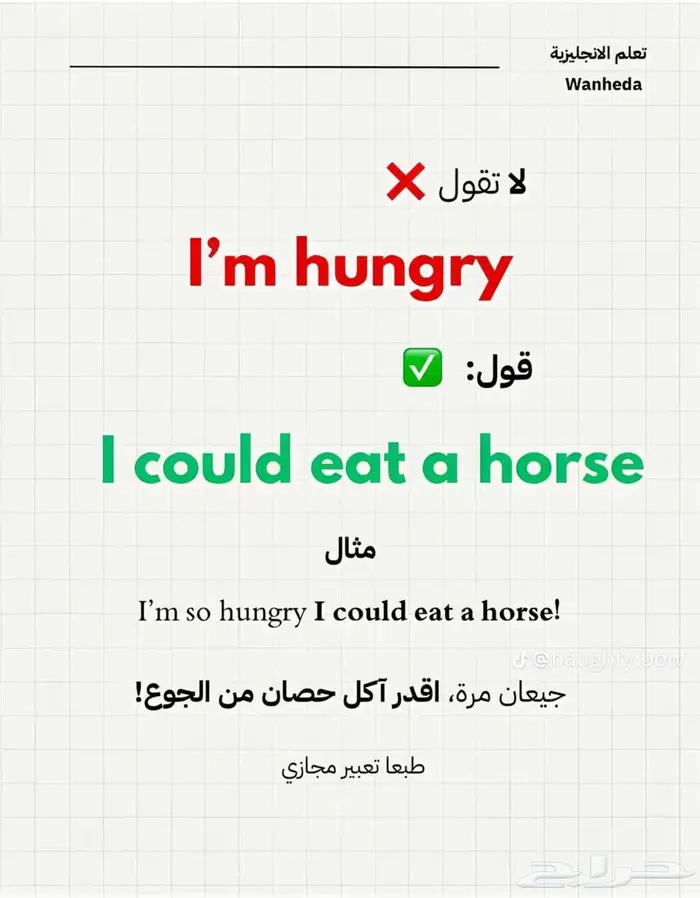 معلمة خصوصية حي الفضيلة   مرحبا بكم 2