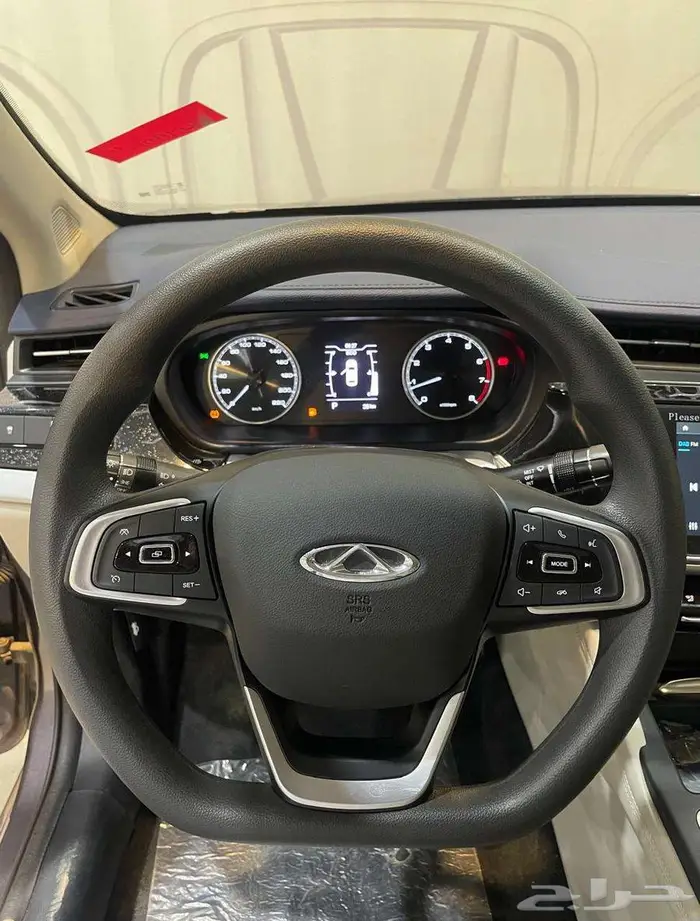 شيري اريزو 6 برو كومفورت 2024 10