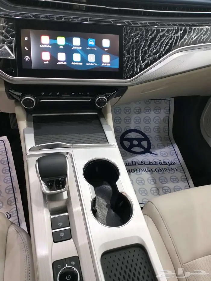 شيري اريزو 6 كومفورت برو 2024 خصومات الصيف وعروض مميزة 10