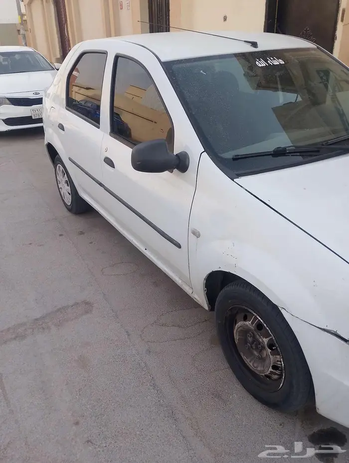 لوقان 0