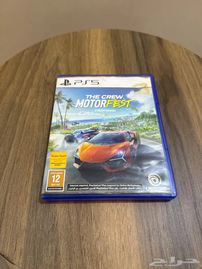 شريط ذاكرو 0