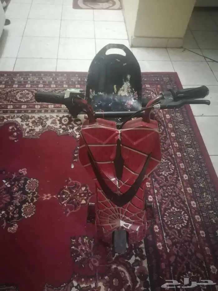 اسكوتر درافت 0