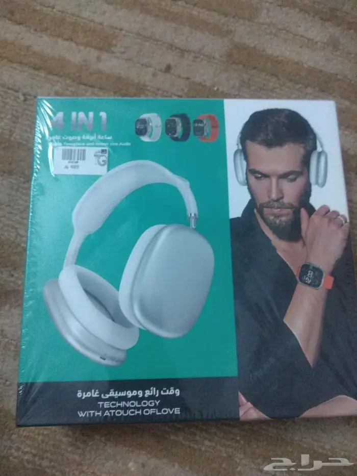 ساعة يد ذكيه مع سماعة راس 0