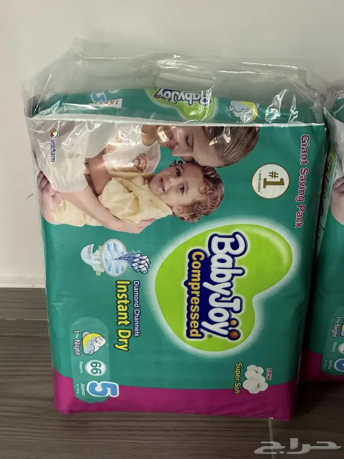 BABY JOY DIAPERS حفائظ بيبي جوي مقاس 5 و 7 ارخص من الصيدلية 1
