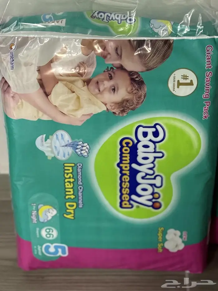 BABY JOY DIAPERS حفائظ بيبي جوي مقاس 5 و 7 ارخص من الصيدلية 0
