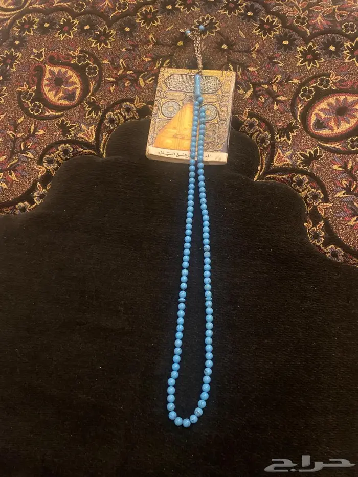 سبحة فيروز 0