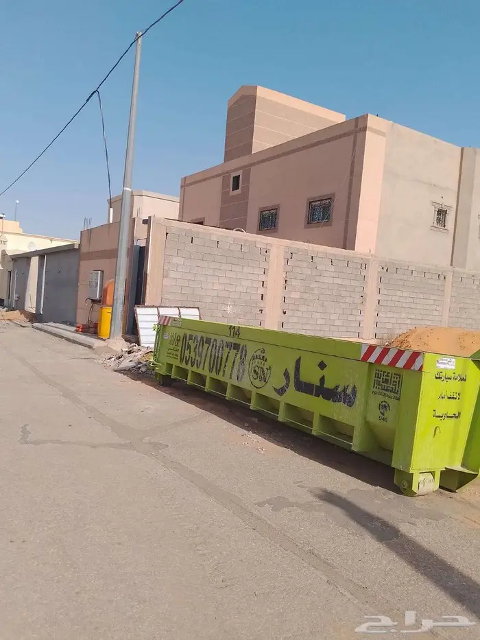 شركة سنار لتأجير الحاويات 4