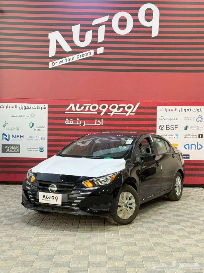 نيسان صني ستاندر 2024 الشكل الجديد 0