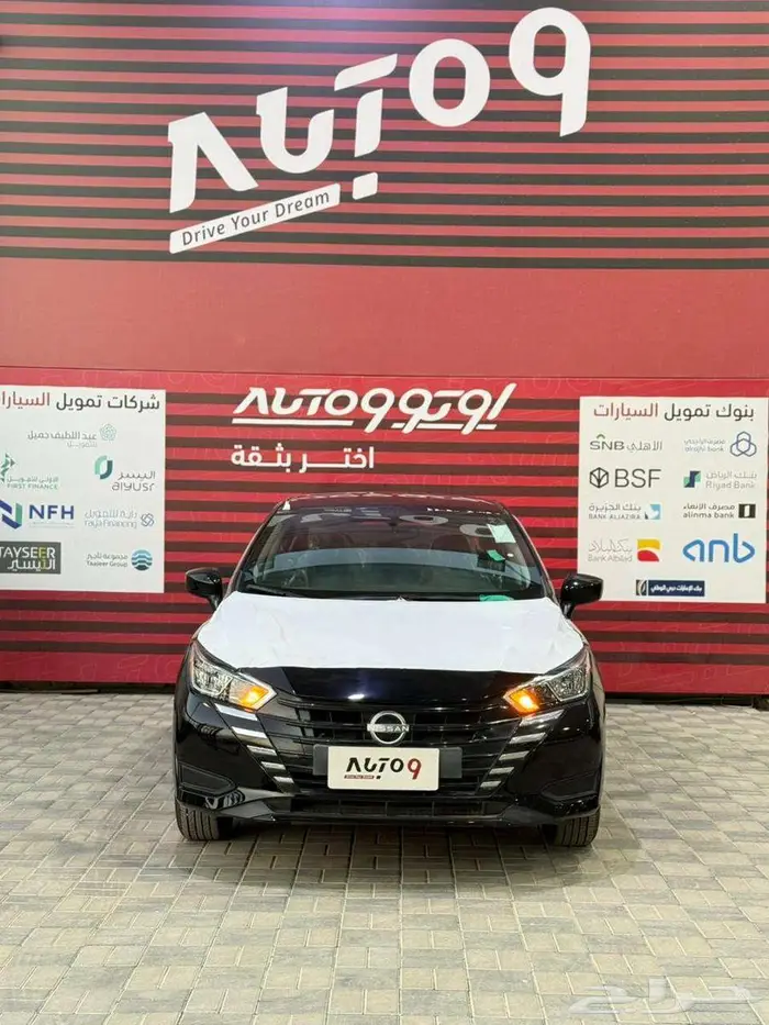 نيسان صني ستاندر 2024 الشكل الجديد 3