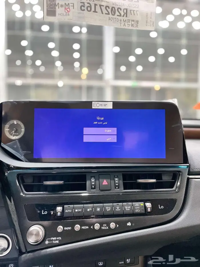 لكزس ES 350 CC نص فل بنزين سعودي 2025 اقل سعر كاش وبنوك 27