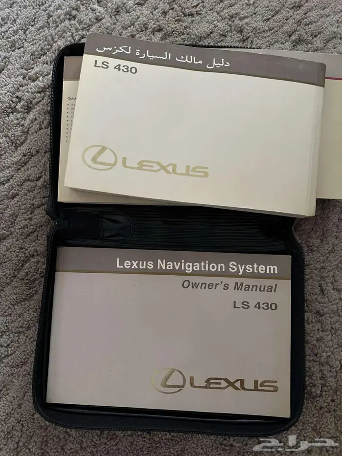 كتالوج كتيب وعدة لكزس 430 2006 5