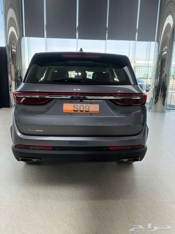 S09 7