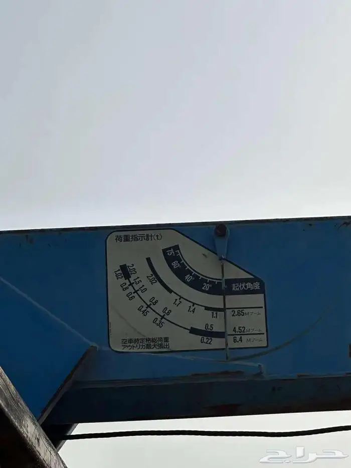 ايسوزو دينه ونش 0
