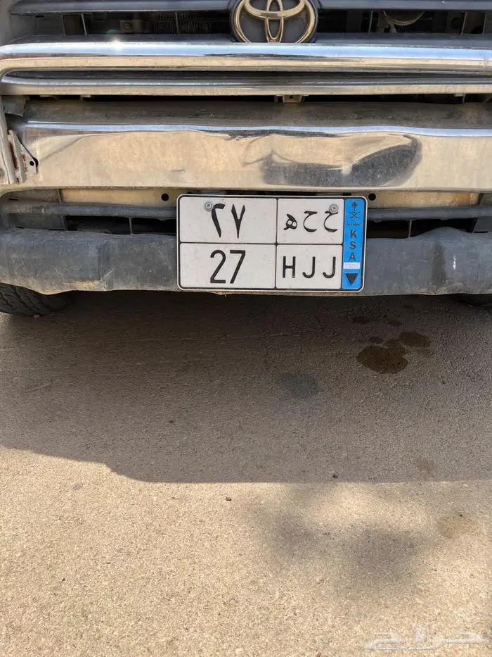 لوحة للبيع 0