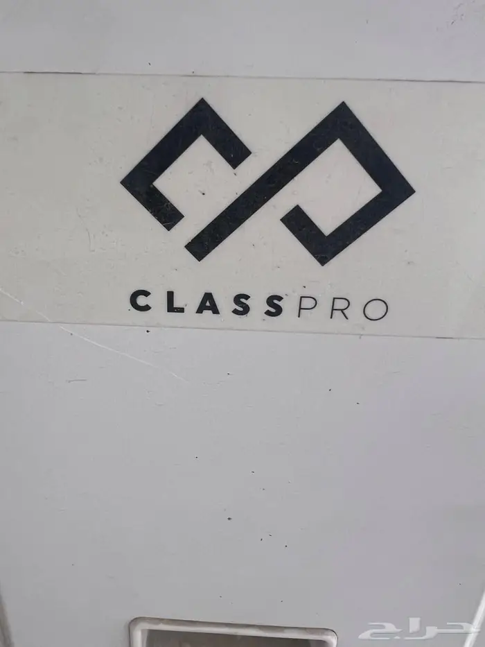 مكيفات اسبلت CLASSPRO 2