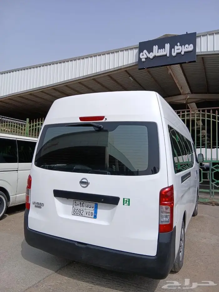 فان نيسان ديزل 2