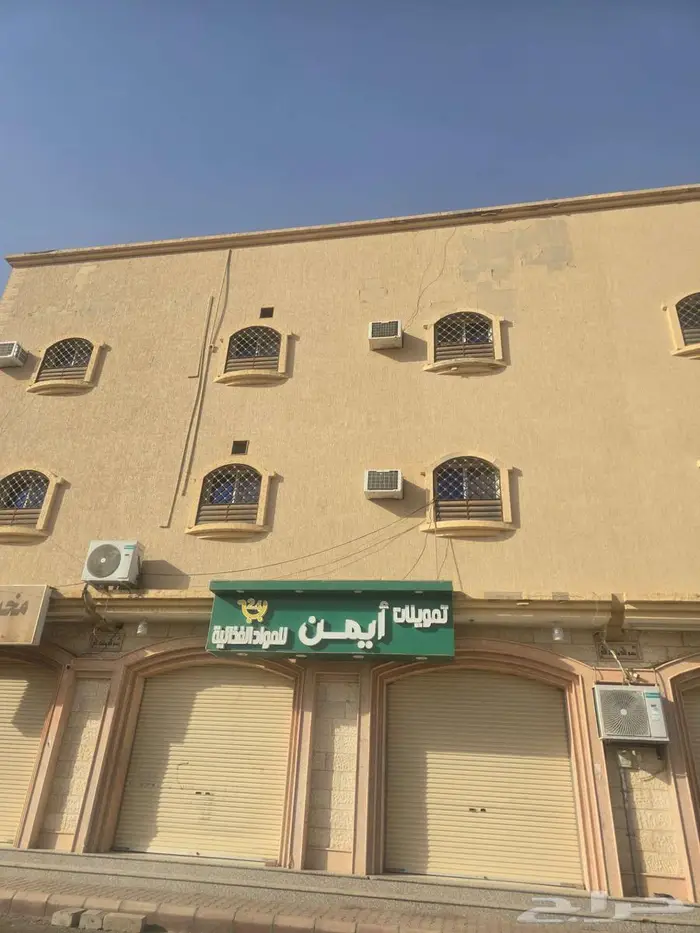 للبيع عمارة سكني تجاري ثلاث أدوار بحي التحلية بالقريات 1