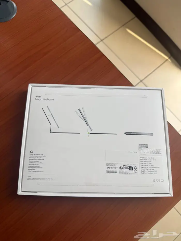 للبيع  ماجيك كيبورد 11 انش   M4 Apple Magic Keyboard 3