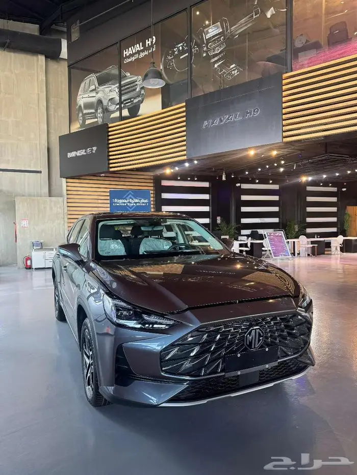MG ONE 2024 ستاندر 0