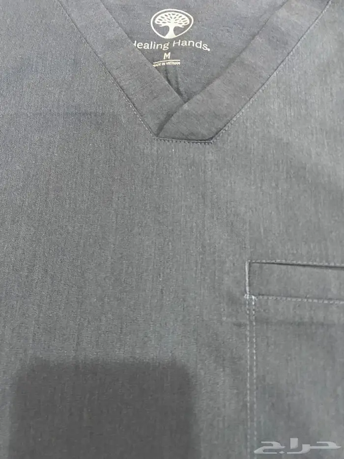 سكراب زي طبي 2